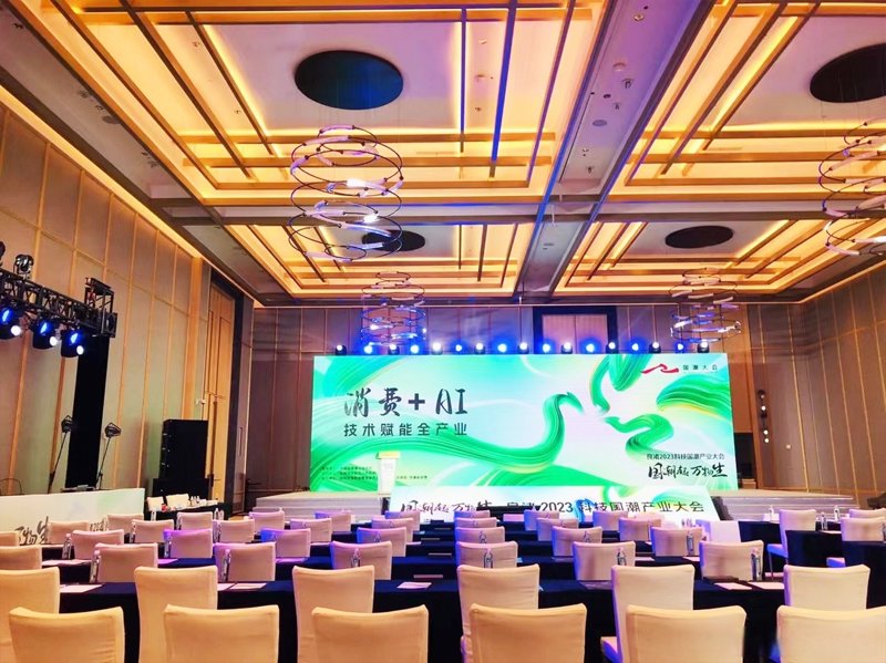 企业简介PPT：打造专业形象的完美指南