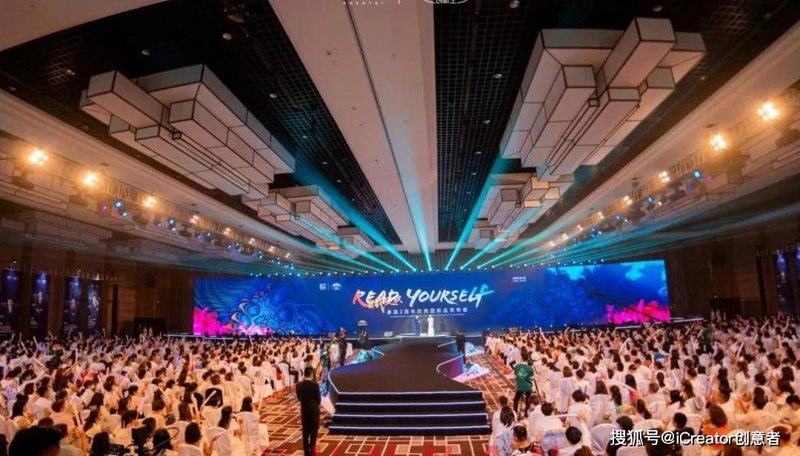 如何高效地安排一场成功的会务活动？保定界久会务及活动策划有限公司为您提供了一站式解决方案。